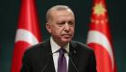 Erdoğan: Sıkıntıya düşen esnafımız olduysa, helallik istiyoruz