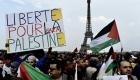 France : Les organisateurs de la manifestation en soutien au peuple palestinien interdite maintiennent leur appel