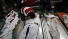 Gaza: 10 personnes dont huit enfants d'une même famille tuées par l’armée israélienne
