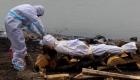 صور.. جثث ضحايا كورونا تطفو على الأنهار في الهند