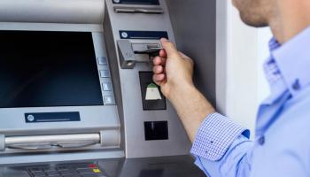 ماكينة صراف آلي في سوريا - أرشيفية