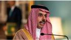 Arabie saoudite: la communauté internationale doit intervenir d'urgence pour mettre fin aux violations d'Israël