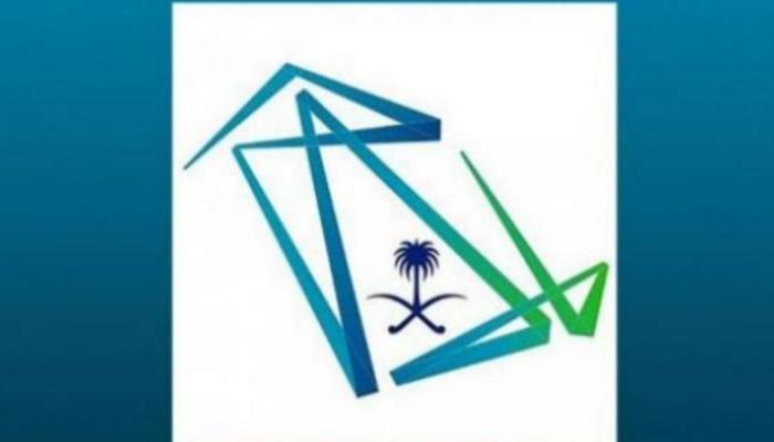 شعار وزارة الاتصالات السعودية