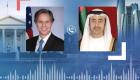 گفتگوی بلینکن با وزیر خارجه امارات درباره کاهش تنش در منطقه