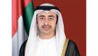 Abdullah bin Zayed ile Blinken arasında kritik görüşme