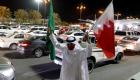 السعوديون يمنحون السياحة البحرينية "قبلة الحياة"
