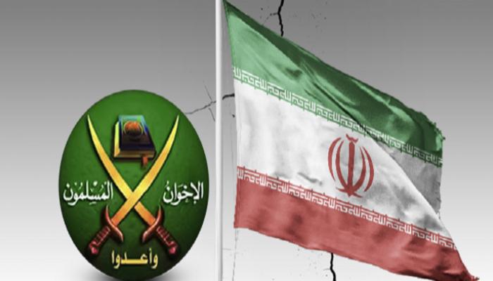 تاريخ من العلاقات المشبوهة بين الإخوان وإيران