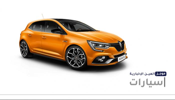 موجز