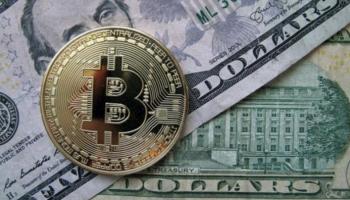 سعر بيتكوين في السعودية اليوم 