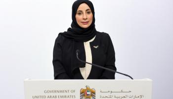 الدكتورة فريدة الحوسني