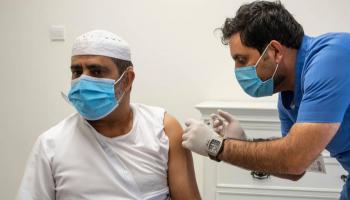 تطعيمات كورونا في الإمارات