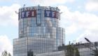 France: TF1 fusionne avec le groupe M6