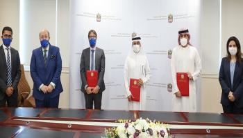 جانب من مراسم توقيع مذكرة التفاهم