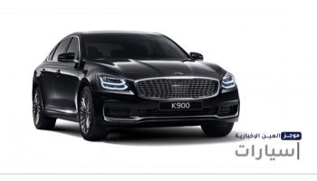 موجز 