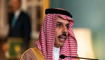 وزير الخارجية السعودي الأمير فيصل بن فرحان