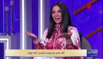 الفنانة المصرية منى زكي