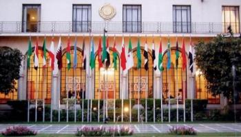 مقر جامعة الدول العربية في القاهرة - أرشيفية