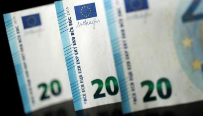 سعر اليورو في مصر اليوم