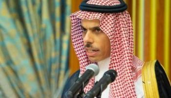 الأمير فيصل بن فرحان بن عبدالله وزير الخارجية السعودي