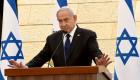 نتانیاهو: یک پهپاد ایرانی در آسمان اسرائیل سرنگون شد