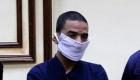 مصر ترسل "سفاح الجيزة" إلى مستشفى الأمراض العقلية