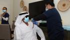 الإمارات تقدم 11,8 مليون جرعة من لقاح فيروس كورونا