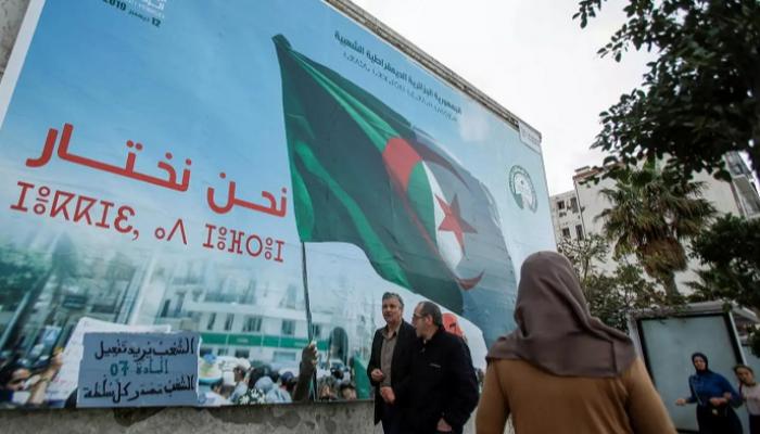 أحد مظاهر حملات الانتخابات في الجزائر - أرشيفية