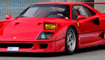  فيراري Ferrari F40