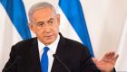نتنياهو يكشف نتائج "حارس الأسوار" ويحذر حماس