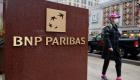 "Biens mal acquis" de la famille Bongo : BNP Paribas mis en examen pour "blanchiment"
