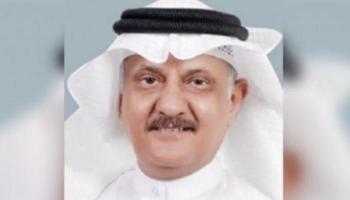 فريد أحمد حسن