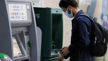 سعر الدولار في مصر اليوم السبت 22 مايو 2021