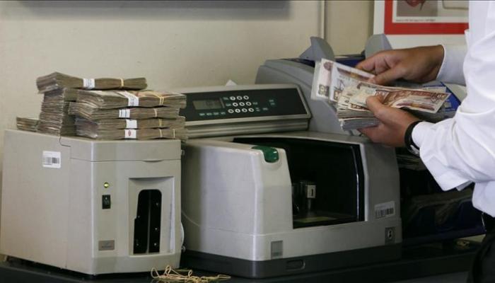 سعر اليورو في مصر اليوم السبت 22 مايو 2021