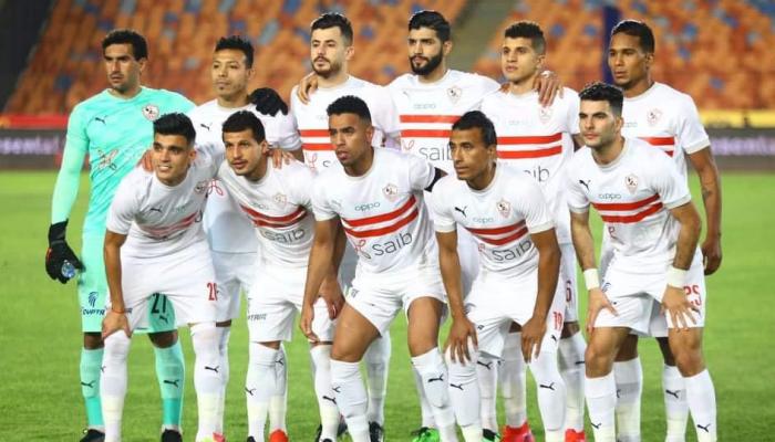 الزمالك المصري