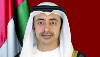 الشيخ عبدالله بن زايد آل نهيان 