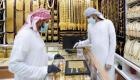 أسعار الذهب في السعودية اليوم الأحد 23 مايو 2021
