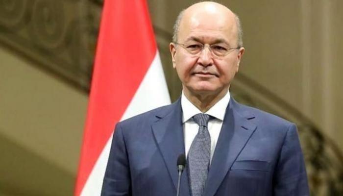 الرئيس العراقي برهم صالح