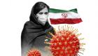 اینفوگرافیک | آخرین وضعیت کرونا در ایران تا یکشنبه ۲ خرداد 