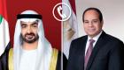EAU : Le prince héritier d'Abu Dhabi salue le rôle de l'Égypte pour l'apaisement à Gaza lors d'un appel avec Al-Sissi