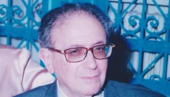 الراحل أحمد المستيري- أرشيفية