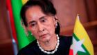 زعيمة ميانمار في أول ظهور علني.. أمنية وحيدة لشعبها