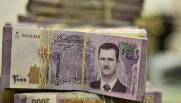 سعر الدولار في سوريا اليوم الإثنين
