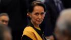 زعيمة ميانمار أمام المحكمة.. أول ظهور علني منذ الانقلاب