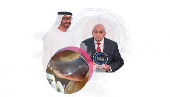 الشيخ محمد بن زايد آل نهيان يسلّم الدكتور نبيل عزيز جائزة الشجاعة