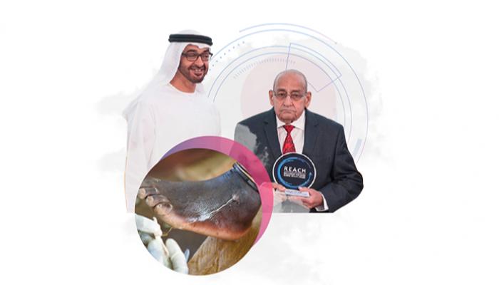 الشيخ محمد بن زايد آل نهيان يسلّم الدكتور نبيل عزيز جائزة الشجاعة
