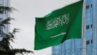 Suudi Arabistan’da oturma izni ve vizelerinin geçerlilik süresi uzatıldı