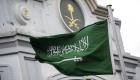 L’Arabie Saoudite prolonge la validité des visas d’entrée et de sortie pour les expatriés