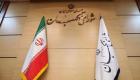 ایران | اخبار ضد و نقیض از تأیید صلاحیت نامزدهای ریاست‌جمهوری