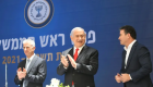 نتانیاهو رئیس جدید موساد را مأمور مقابله با ایران کرد