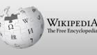 "الإمارات للآداب" تعزز حضور المؤلفين العرب على "ويكيبيديا"